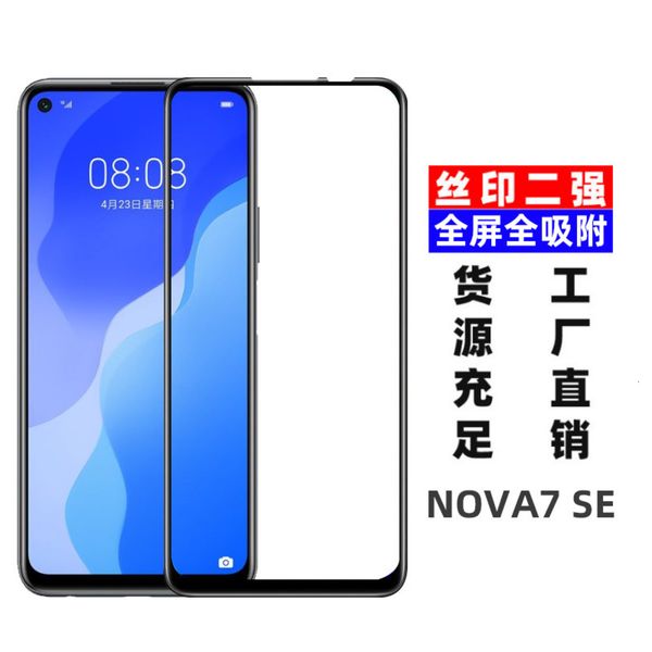 huawei nova7se noav7 pro3d curved full screen toughened glass mobile phone film
huawei nova7se noav7 pro3d curved full screen toughened glass mobile phone film