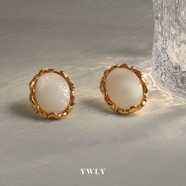 oval natural shell earrings female french elegant temperament light luxury baroque earrings ywly, Golden
oval natural shell earrings female french elegant temperament light luxury baroque earrings ywly, Golden