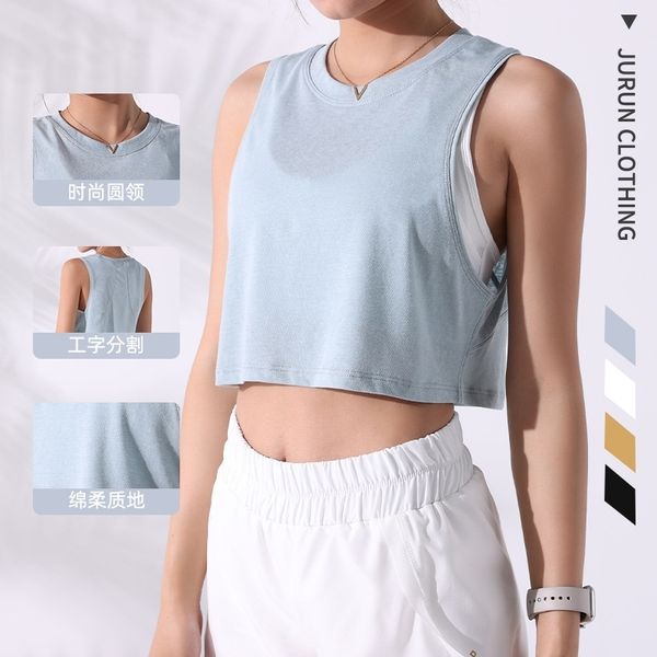 lulu same women's suit fitness sports blouse leisure outdoor running breathable yoga vest v077, Gray
lulu same women's suit fitness sports blouse leisure outdoor running breathable yoga vest v077, Gray