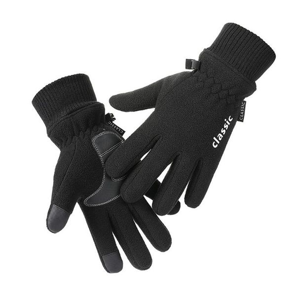 ski gloves winter cold-proof men women windproof comfortable warm touch screen anti-slip soft outdoor sports
ski gloves winter cold-proof men women windproof comfortable warm touch screen anti-slip soft outdoor sports