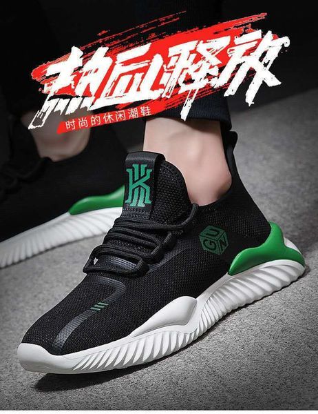 2021 new brand breathable canvas for fashion espadrilles flats luxury shoes casual trainers men footwear vl3q, Black
2021 new brand breathable canvas for fashion espadrilles flats luxury shoes casual trainers men footwear vl3q, Black