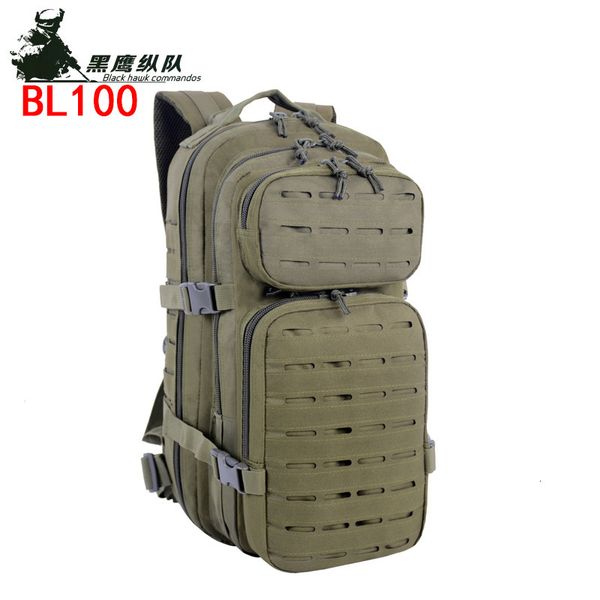 outdoor military field tactical camouflage backpack composite fabric advanced cutting
outdoor military field tactical camouflage backpack composite fabric advanced cutting