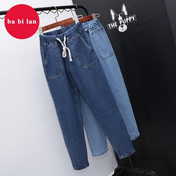 women's jeans 2021 dark blue light female spring loose korean harem pants elastic waist casual nine-point
women's jeans 2021 dark blue light female spring loose korean harem pants elastic waist casual nine-point