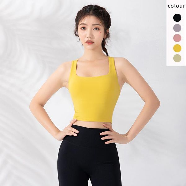 yoga outfit fitness-training summer women breathable anti-sweat push up workout running u-neck nylon soft solid color sports bras f1157
yoga outfit fitness-training summer women breathable anti-sweat push up workout running u-neck nylon soft solid color sports bras f1157