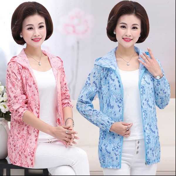 2021 spring middle aged women jacket fashion hooded print sun protection clothing female loose coat zipper windbreaker 1117, Tan;black
2021 spring middle aged women jacket fashion hooded print sun protection clothing female loose coat zipper windbreaker 1117, Tan;black