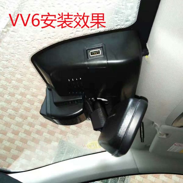 great wall weipai wey vv6 special wiring dash cam original vehicle usb power supply car dvr
great wall weipai wey vv6 special wiring dash cam original vehicle usb power supply car dvr
