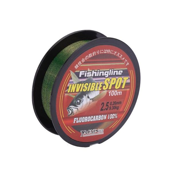 100m speckle green fishing line durable monofilament nylon line super strong invisible 0.5mm 0.4-8# sea fishing
100m speckle green fishing line durable monofilament nylon line super strong invisible 0.5mm 0.4-8# sea fishing