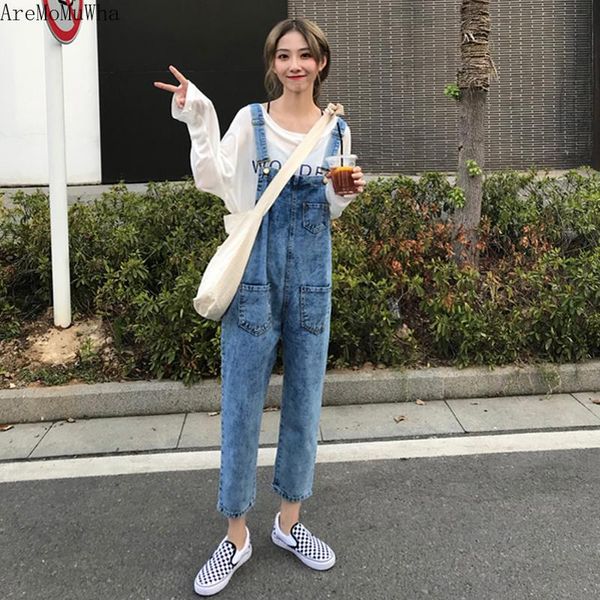 women's jeans aremomuwha children spring 2021 korean version of the strange girl straight pants was thin loose bib womenqx609, Blue
women's jeans aremomuwha children spring 2021 korean version of the strange girl straight pants was thin loose bib womenqx609, Blue