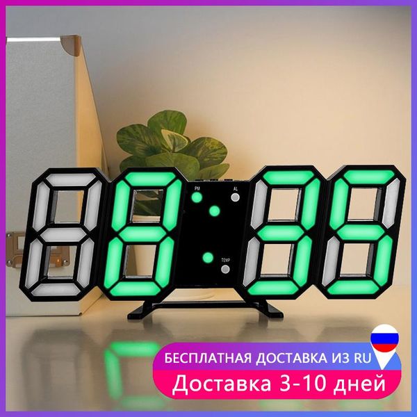 wall clocks vintage 3d large clock modern design usb led digital electronic on the home decor kitchen table watch
wall clocks vintage 3d large clock modern design usb led digital electronic on the home decor kitchen table watch