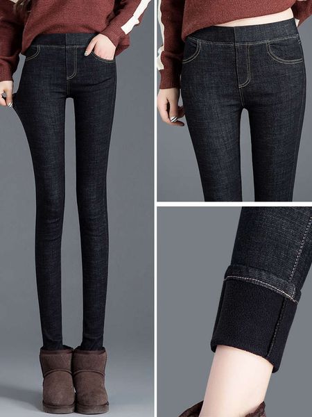 cashmere thickened denim leggings women's wear autumn winter 2020 new slim warm cotton high waist small leg pants, Black;white
cashmere thickened denim leggings women's wear autumn winter 2020 new slim warm cotton high waist small leg pants, Black;white