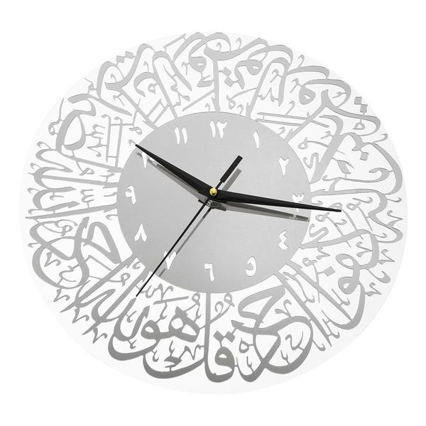 wall clocks diy clock ramadan lesser bairam acrylic hanging home decorative ornament (no battery)
wall clocks diy clock ramadan lesser bairam acrylic hanging home decorative ornament (no battery)