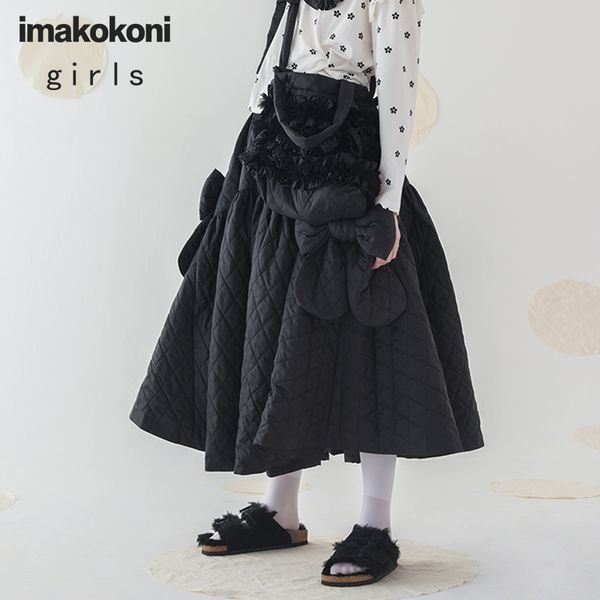 imakokoni original design quilted japanese skirt winter warm mid-length autumn and winter 192875 210309, Black
imakokoni original design quilted japanese skirt winter warm mid-length autumn and winter 192875 210309, Black