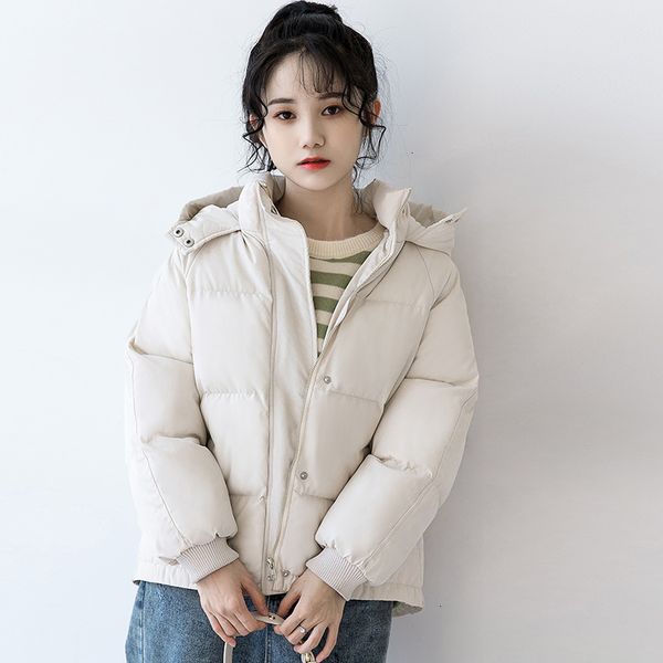 2021 New Winter geared short women's Korean of hat white rice female jacket cotton I38R, Black
2021 New Winter geared short women's Korean of hat white rice female jacket cotton I38R, Black