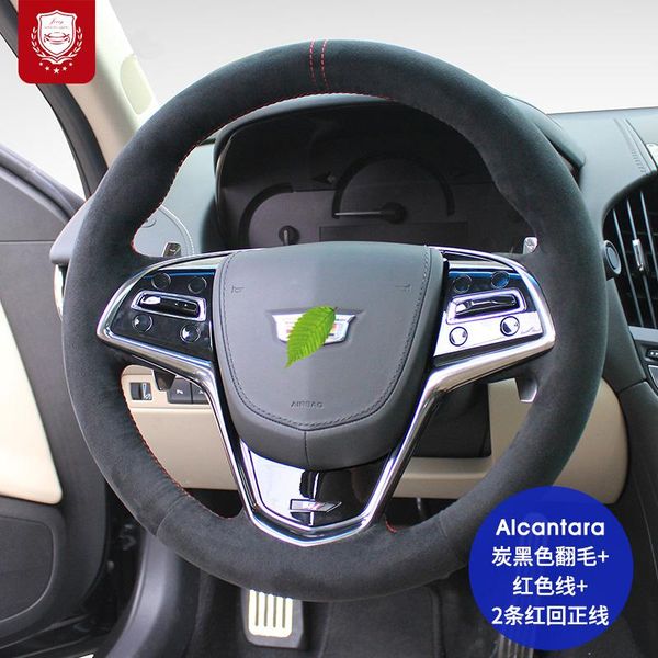 real alcantara steering wheel cover fit for cadillac ct65 ct4 xt6 xt5 srx xt4 suede hand-sewn interior premium car goods
real alcantara steering wheel cover fit for cadillac ct65 ct4 xt6 xt5 srx xt4 suede hand-sewn interior premium car goods