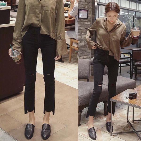 women's jeans 2021 spring ripped micro-flared streetwear high waist stretchy black frayed ankle length denim pants, Blue
women's jeans 2021 spring ripped micro-flared streetwear high waist stretchy black frayed ankle length denim pants, Blue