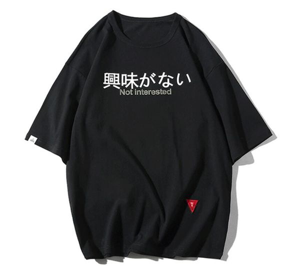 2021 new male t shirt half sleeve spring summer new loose oversize street pure color hip hop t-shirt man t shirts men 8xl7, Tan;black
2021 new male t shirt half sleeve spring summer new loose oversize street pure color hip hop t-shirt man t shirts men 8xl7, Tan;black