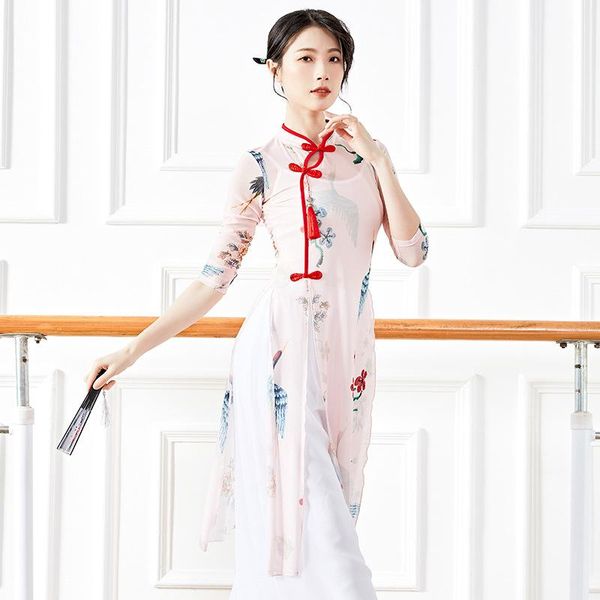 men's sweaters modern classical dance body rhyme basic training clothes chinese cheongsam practice female adult, White;black
men's sweaters modern classical dance body rhyme basic training clothes chinese cheongsam practice female adult, White;black