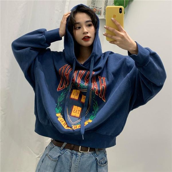 short hoodie women lazy wind wide loose spring thin coat early spring titan album clothing sweatshirt hoodie shirt para, Black
short hoodie women lazy wind wide loose spring thin coat early spring titan album clothing sweatshirt hoodie shirt para, Black