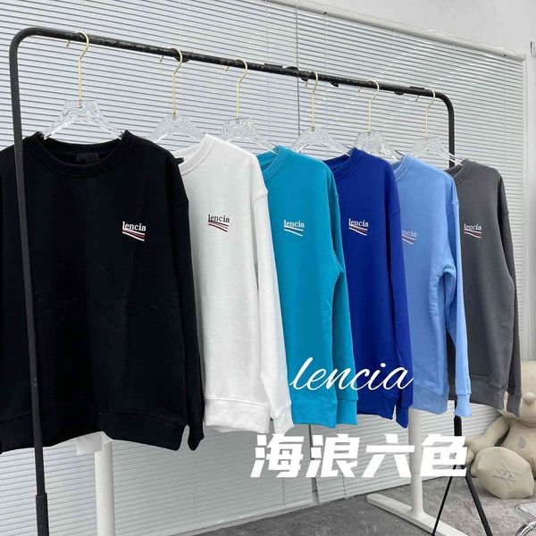ba lovers printed coke wave letters men's and women's loose casual versatile terry round neck sweater autumn, Black
ba lovers printed coke wave letters men's and women's loose casual versatile terry round neck sweater autumn, Black