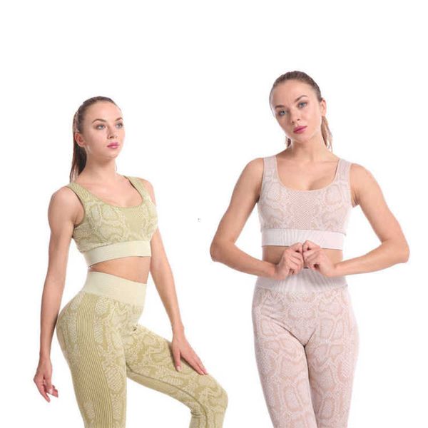 tracksuits quick drying snake sports bra seamless high stretch fitness pants yoga women's suit, Gray
tracksuits quick drying snake sports bra seamless high stretch fitness pants yoga women's suit, Gray