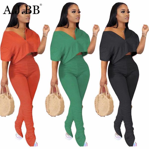 women's tracksuits summer leisure solid color suit fashion loose v-neck short sleeve shirt and trousers two-piece set, Gray
women's tracksuits summer leisure solid color suit fashion loose v-neck short sleeve shirt and trousers two-piece set, Gray