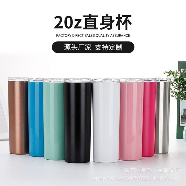 304 stainless steel business portable 20oz straight body solid color heat preservation cold water cup
304 stainless steel business portable 20oz straight body solid color heat preservation cold water cup