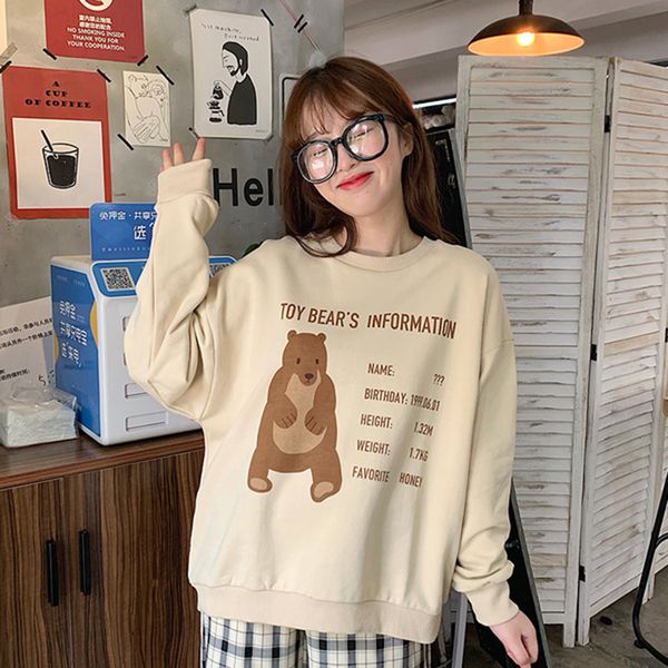 2021 new harajuku loose long-sleeved bear print crew neck autumn college style sweatshirt qn52, Black
2021 new harajuku loose long-sleeved bear print crew neck autumn college style sweatshirt qn52, Black