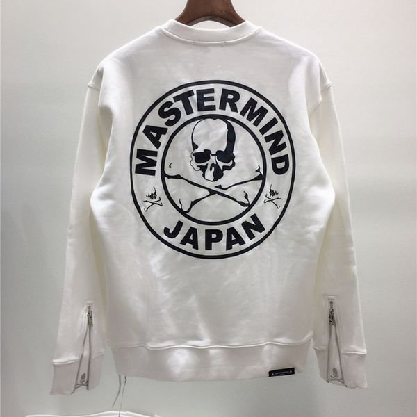 2021 new high-quality sweatshirts men women 1:1 mastermind japan hoodies mens pullover hq2e, Black
2021 new high-quality sweatshirts men women 1:1 mastermind japan hoodies mens pullover hq2e, Black