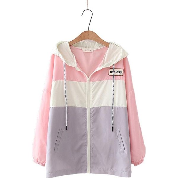 women jackets letter embroidery patchwork loose zipper hooded jackets long sleeves baseball coat cotton streetwear outerwear, Black;brown
women jackets letter embroidery patchwork loose zipper hooded jackets long sleeves baseball coat cotton streetwear outerwear, Black;brown