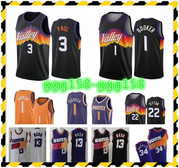 2021\rphoenix\rsuns\rmen devin 1 booker chris paul deandre ayton city basketball edition jersey, Black;red
2021\rphoenix\rsuns\rmen devin 1 booker chris paul deandre ayton city basketball edition jersey, Black;red