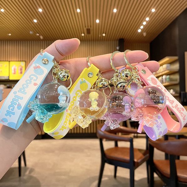 keyring keychain quicksand acrylic lollipop crystal key chain cute schoolbag pendant drifting bottle, Silver
keyring keychain quicksand acrylic lollipop crystal key chain cute schoolbag pendant drifting bottle, Silver