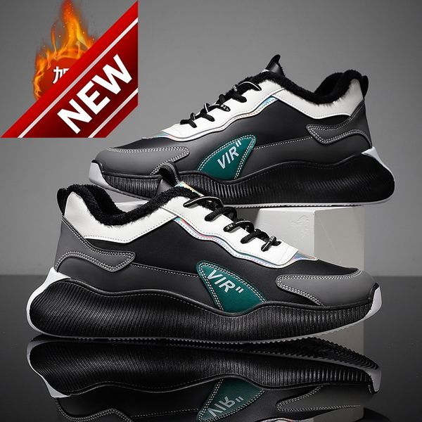 2021 winter new casual sports tide plush thickened warm cotton youth outdoor men's shoes, Black
2021 winter new casual sports tide plush thickened warm cotton youth outdoor men's shoes, Black