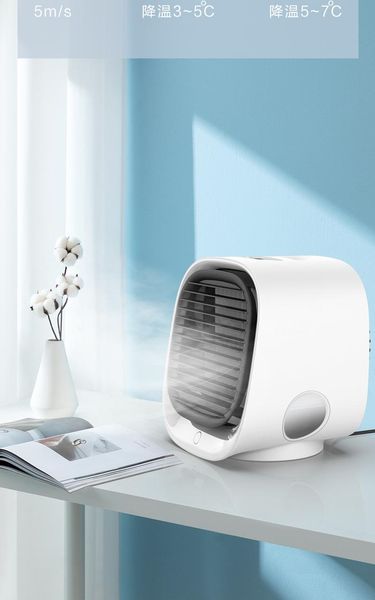 electric fans personal air-cooler fan rechargeable evaporative office deskhome portable air conditioning usb dormitory
electric fans personal air-cooler fan rechargeable evaporative office deskhome portable air conditioning usb dormitory