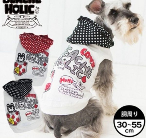pet supplies autumn and winter dog dog sweater cartoon fashion coat pet supplies clothing manufacturers direct supply
pet supplies autumn and winter dog dog sweater cartoon fashion coat pet supplies clothing manufacturers direct supply
