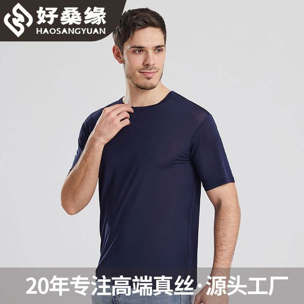 luxury t-shirts haosangyuan youth men's mulberry loose leisure round neck culture shirt solid color pullover real silk t-shirt 1046, Black
luxury t-shirts haosangyuan youth men's mulberry loose leisure round neck culture shirt solid color pullover real silk t-shirt 1046, Black