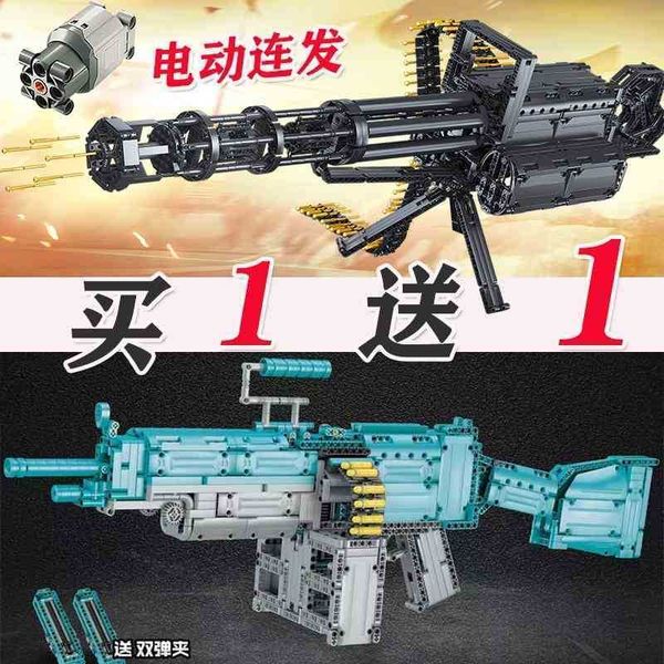 rare compatible lego weapon high difficulty model building block desert eagle children launch small toy man
rare compatible lego weapon high difficulty model building block desert eagle children launch small toy man