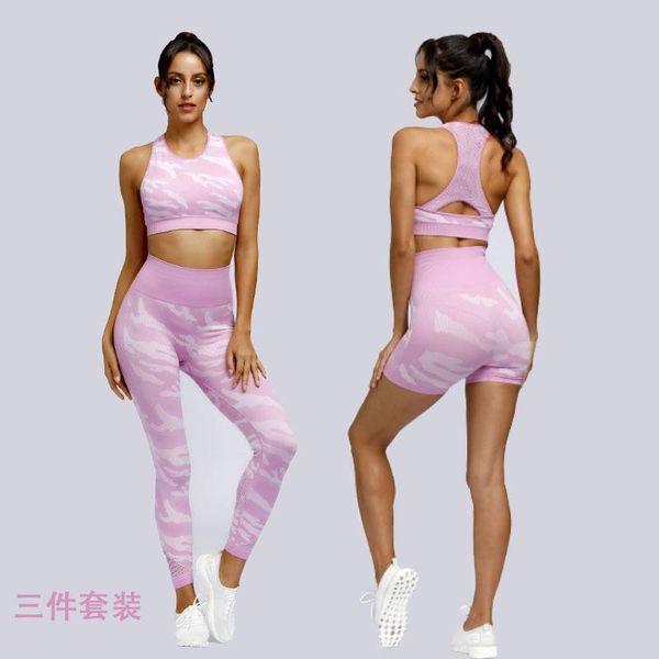 seamless camo sports gym yoga set fashion fitness tracksuit bra leggings shorts pants bodycon workout running suit, White;red
seamless camo sports gym yoga set fashion fitness tracksuit bra leggings shorts pants bodycon workout running suit, White;red