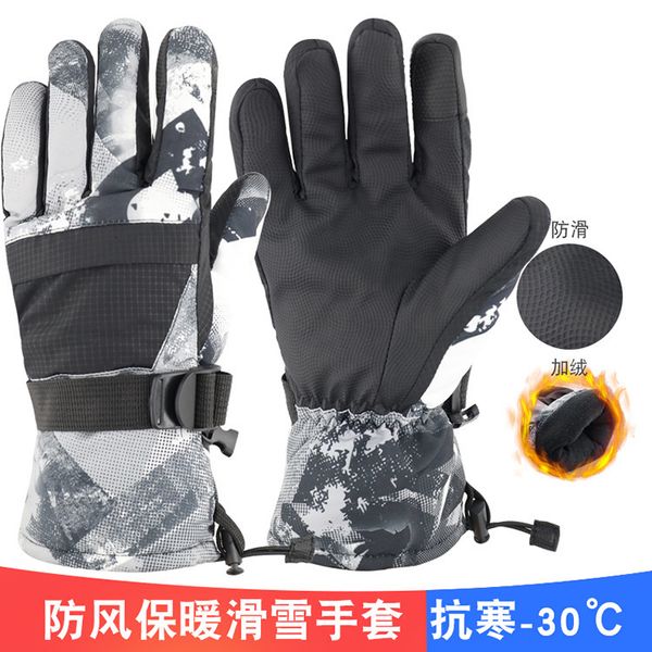 gloves winter warm ski men' and women' thickening plush waterproof riding electric motorcycle, Blue;gray
gloves winter warm ski men' and women' thickening plush waterproof riding electric motorcycle, Blue;gray