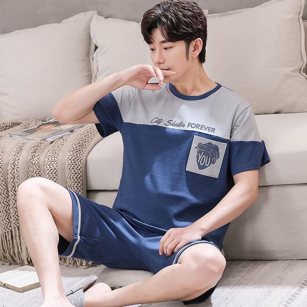men's sleepwear shorts sleep man pajamas set summer pijama hombre thin with pyjama masculino hip, Black;brown
men's sleepwear shorts sleep man pajamas set summer pijama hombre thin with pyjama masculino hip, Black;brown