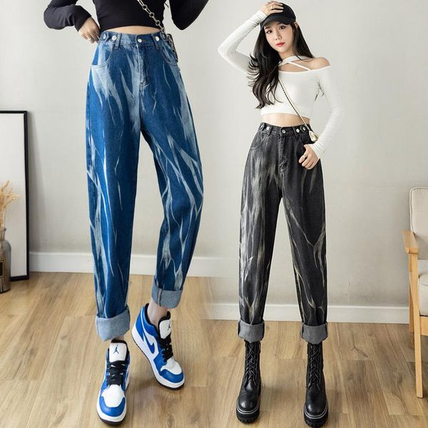 women's jeans personality tie-dye harem autumn high waist boyfriend style streetwear all-match loose lady wide-leg denim pants, Blue
women's jeans personality tie-dye harem autumn high waist boyfriend style streetwear all-match loose lady wide-leg denim pants, Blue