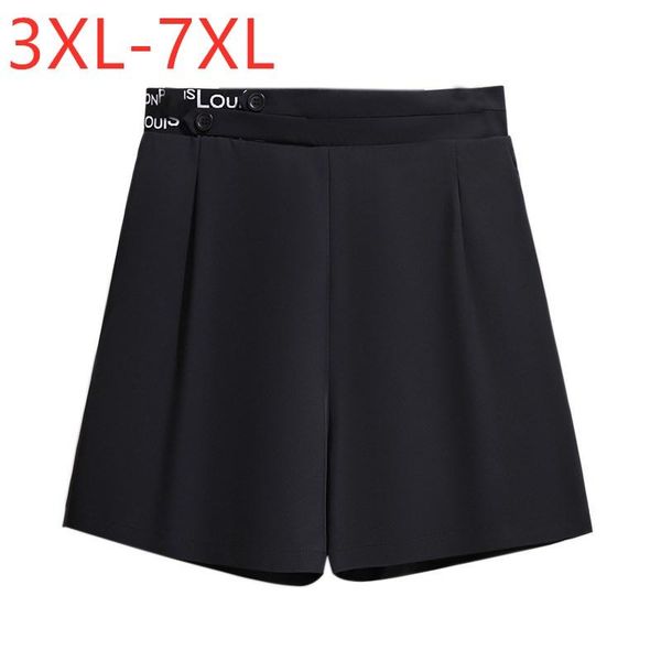 women's shorts 2021 ladies summer plus size formal for women large loose casual wide leg black pocket 3xl 4xl 5xl 6xl 7xl, White;black 
women's shorts 2021 ladies summer plus size formal for women large loose casual wide leg black pocket 3xl 4xl 5xl 6xl 7xl, White;black