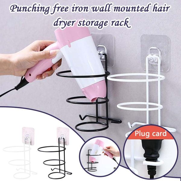 hooks & rails 1pc bathroom hair dryer holder rack blower rail frame stand rest shelves salon storage black #yl10
hooks & rails 1pc bathroom hair dryer holder rack blower rail frame stand rest shelves salon storage black #yl10