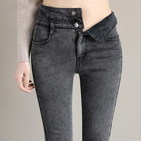 women's jeans trousers stretch thin pants 2021 autumn and winter one piece of velvet high waist tight-fitting plus, Blue
women's jeans trousers stretch thin pants 2021 autumn and winter one piece of velvet high waist tight-fitting plus, Blue
