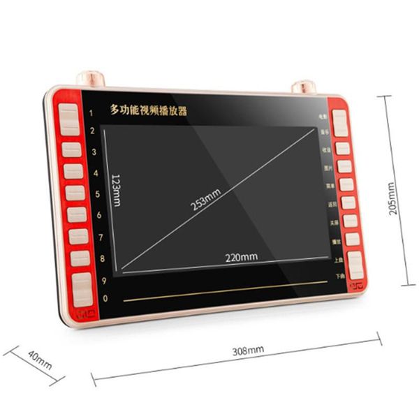 & mp4 players 13 inch ultra thin hd video player tf card u disk mp3 audio portable fm radio charging speaker
& mp4 players 13 inch ultra thin hd video player tf card u disk mp3 audio portable fm radio charging speaker