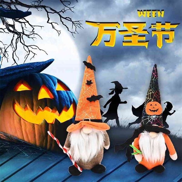 halloween dwarf ghost festival goblin rudolph faceless baby doll ornament window decoration
halloween dwarf ghost festival goblin rudolph faceless baby doll ornament window decoration