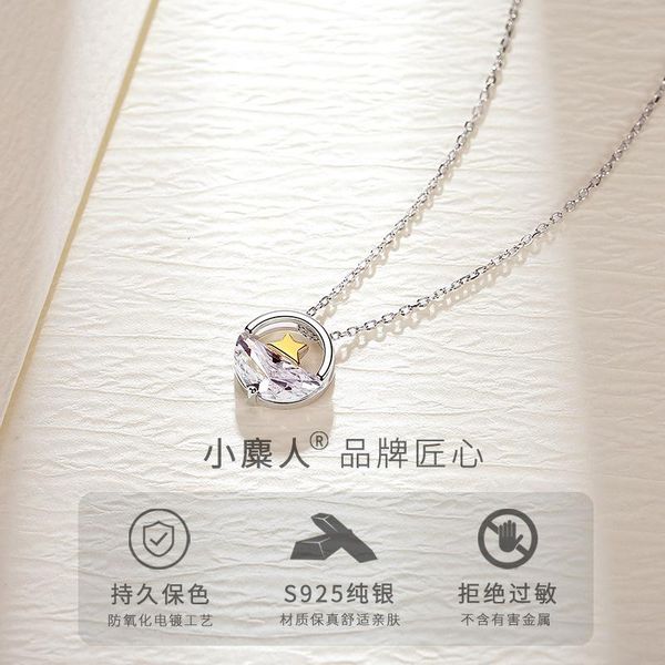 chains elk man, designed ins star necklace by a small crowd, female pendant, clavicle chain, high-grade, light and luxurious, Silver
chains elk man, designed ins star necklace by a small crowd, female pendant, clavicle chain, high-grade, light and luxurious, Silver