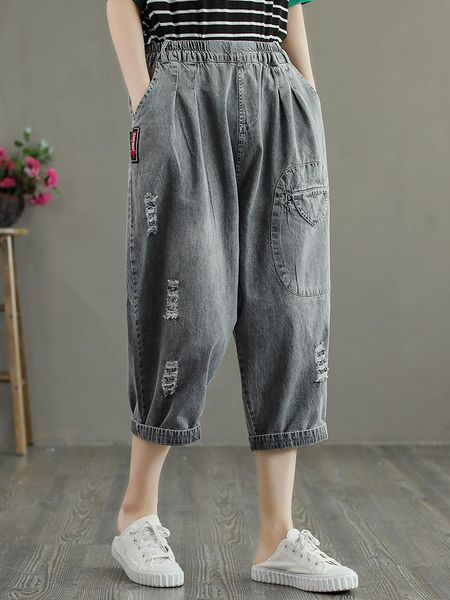 women's jeans summer washed bleached women retro elastic waist loose denim trousers ladies 2021 casual pocket ripped harem pants, Blue
women's jeans summer washed bleached women retro elastic waist loose denim trousers ladies 2021 casual pocket ripped harem pants, Blue