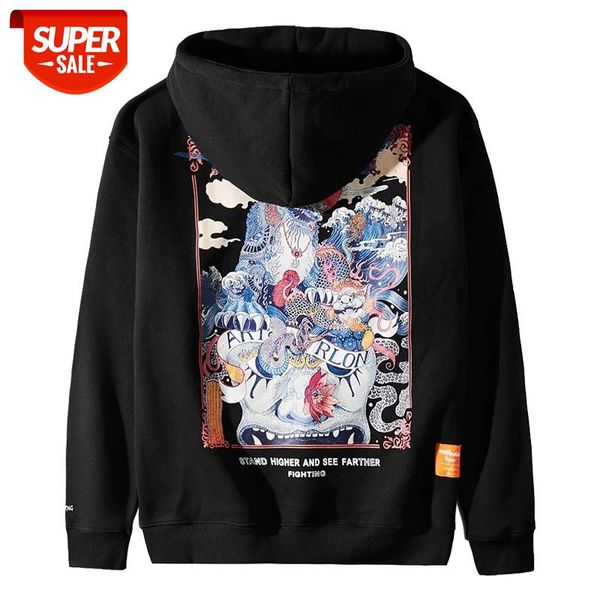 SEVEYFAN 2021 Men's Chinese Style Sweatershirt Men's Unicorn Print Hoodie National Tide Plus Velvet Thick Loose Hooded Pullover #ZH4K, White;black
SEVEYFAN 2021 Men's Chinese Style Sweatershirt Men's Unicorn Print Hoodie National Tide Plus Velvet Thick Loose Hooded Pullover #ZH4K, White;black
