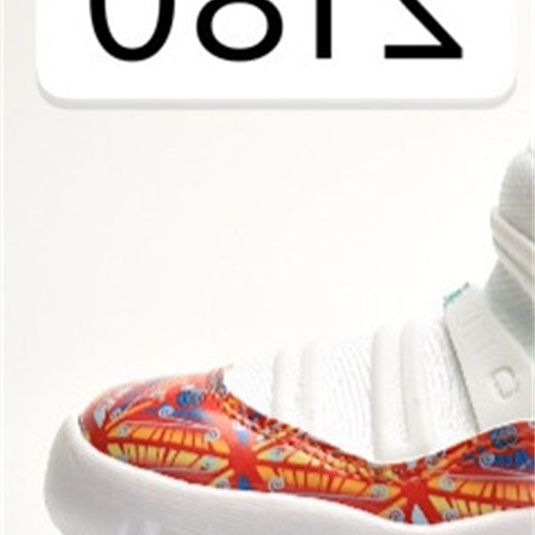 a cone 11 basketball sport casual shoes with eight colors 
a cone 11 basketball sport casual shoes with eight colors