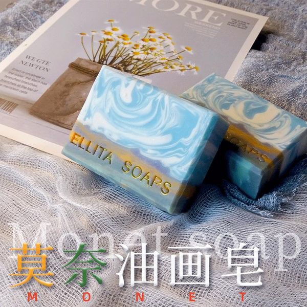 party favor 1pc oil painting style cold soap wedding souvenir gifts handmade christmas gift anniversary mother of the bride navidad
party favor 1pc oil painting style cold soap wedding souvenir gifts handmade christmas gift anniversary mother of the bride navidad
